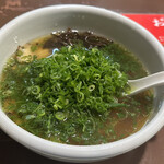 おが多 - 