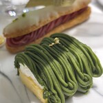 LOUANGE TOKYO Le Musée - 