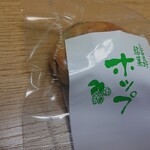 あかがわ菓子司 - 