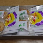 あかがわ菓子司 - 