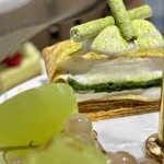 LOUANGE TOKYO Le Musée - 