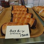 あかがわ菓子司 - 