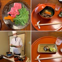美濃吉本店 竹茂楼 - 