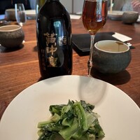 イチリン ハナレ - 