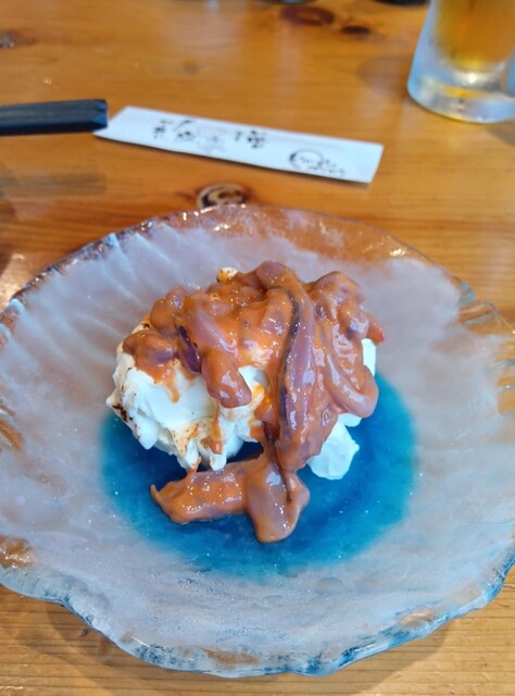 ἬἈ῀年輕10歲的沖繩美食料理ΐἌ῞ ῆᾌ῏年輕10歲的沖繩美食料理᾽1ἇ （正在消逝的日本美食：拯救琉球