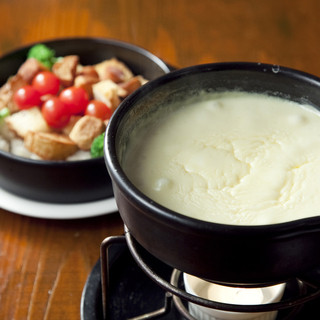 チーズフォンデュ（デザート付・お得なコースは3200円より）