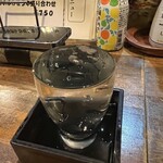 くし嘉十八番 - 