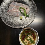 六雁 - 鮃とあん肝ポン酢