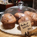 August Moon Cafe - 