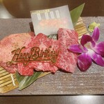 黒毛和牛焼肉 凱旋門 高品店 - 