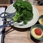 世界の山ちゃん - 