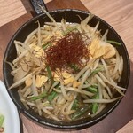 世界の山ちゃん - 