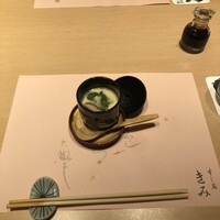 すし処 きみ - 