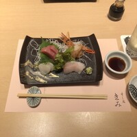 すし処 きみ - 