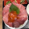 まぐろ 相馬水産