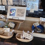 noRo - 陳列棚の様子。