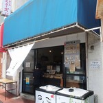 noRo - ”ヨコノロ”の外観。