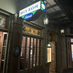 ブルーバイユー・レストラン - 