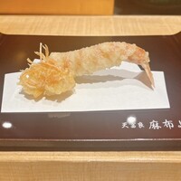 天冨良 麻布よこ田 新宿別邸 - 