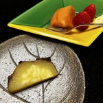 料亭旅館　いちい亭 - 