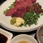 居酒屋　剛呑 - 