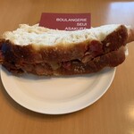 ブーランジェリー セイジアサクラ - 