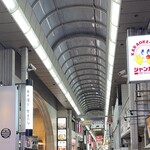 すき焼きと牛まぶし ももしき - 