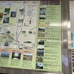 すき焼きと牛まぶし ももしき - 