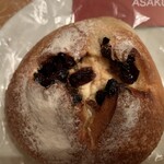 ブーランジェリー セイジアサクラ - 