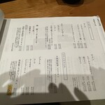 すき焼きと牛まぶし ももしき - 