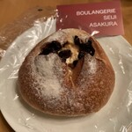 ブーランジェリー セイジアサクラ - 