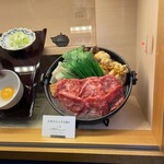 すき焼きと牛まぶし ももしき - 