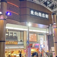 すき焼きと牛まぶし ももしき - 