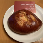 ブーランジェリー セイジアサクラ - 