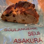 ブーランジェリー セイジアサクラ - 