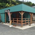 る・れーぶ - 国道から見える真新しいお店