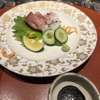 青山 星のなる木 - 