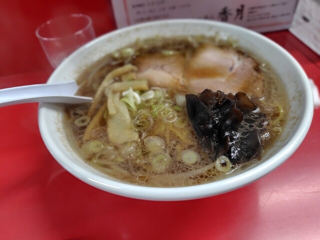 Ramen Kazuki photo 4