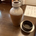 庄や - 庄や大徳利〔冷〕650円