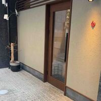 川端志史 - 