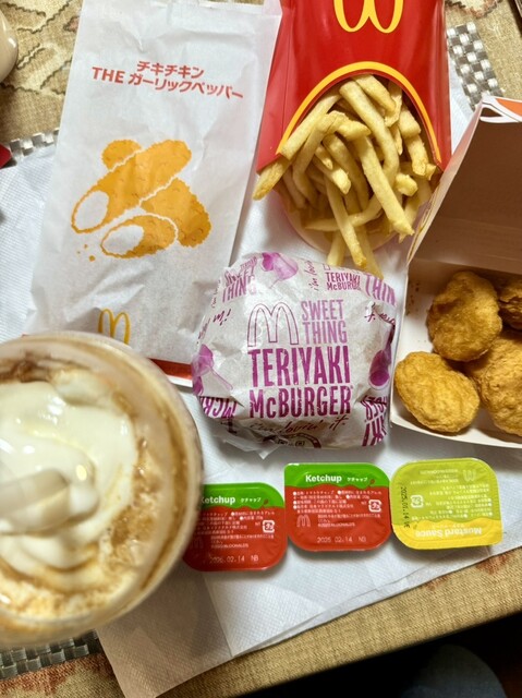 McDonald's Sasebo Shigacho Ten