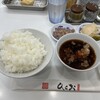 天麩羅処ひらお 貝塚店
