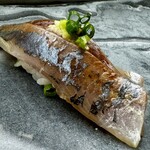 築地寿司清 - 鯵❗️