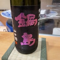 うなぎと炭焼 久松 - 