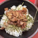 家系ラーメン たつ家 - 