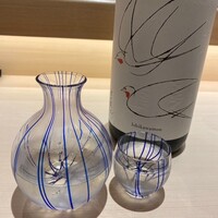 鮨　珠姫KYOTO - 
