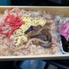 長万部物産センター レストラン - 