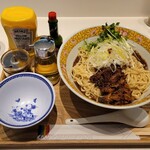 上方レインボー - これよ