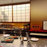蟹遊亭 名古屋店 - 