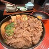 しゃぶしゃぶ・日本料理 木曽路 - 